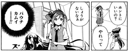 マレット改 tweet media