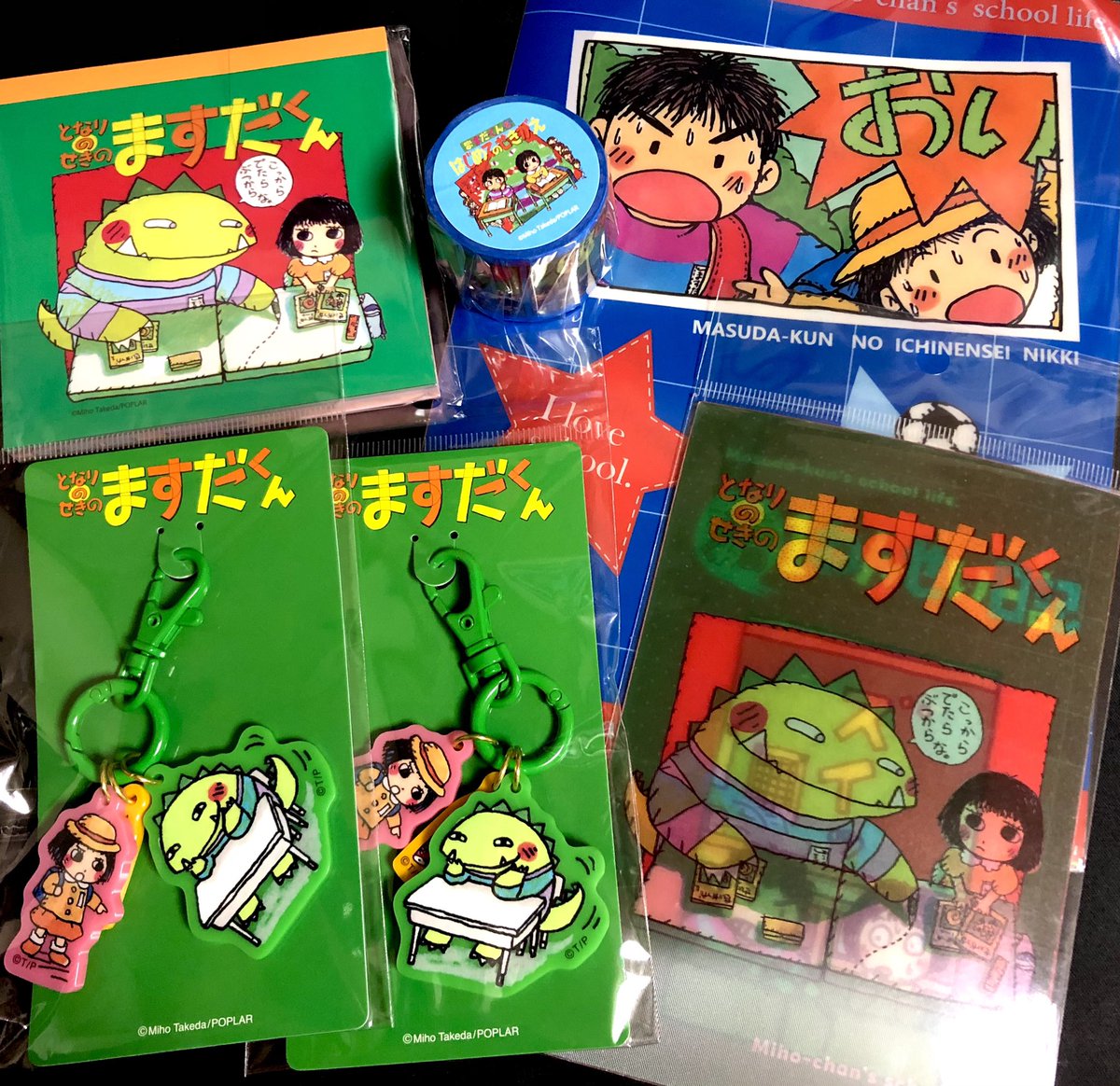 ぱっき tweet media