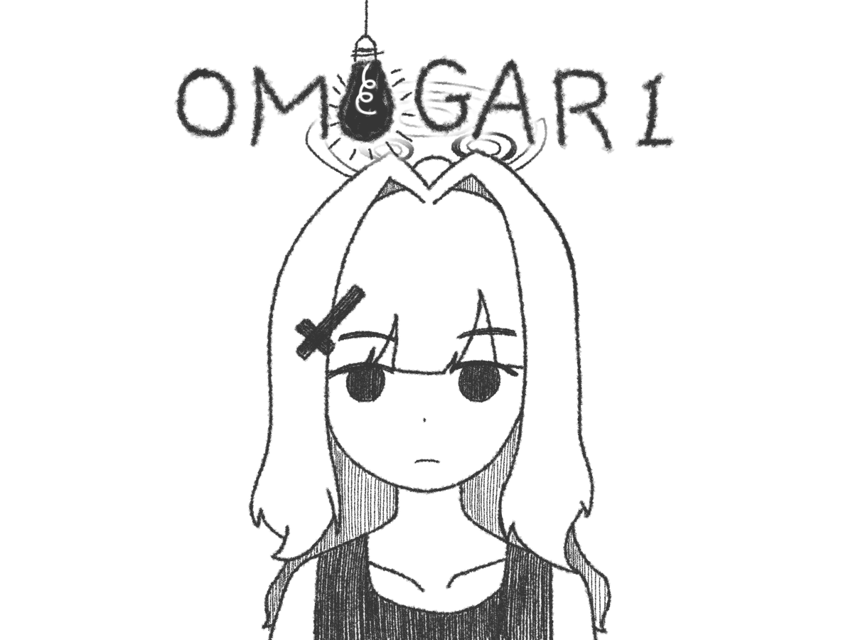 ありうま tweet media