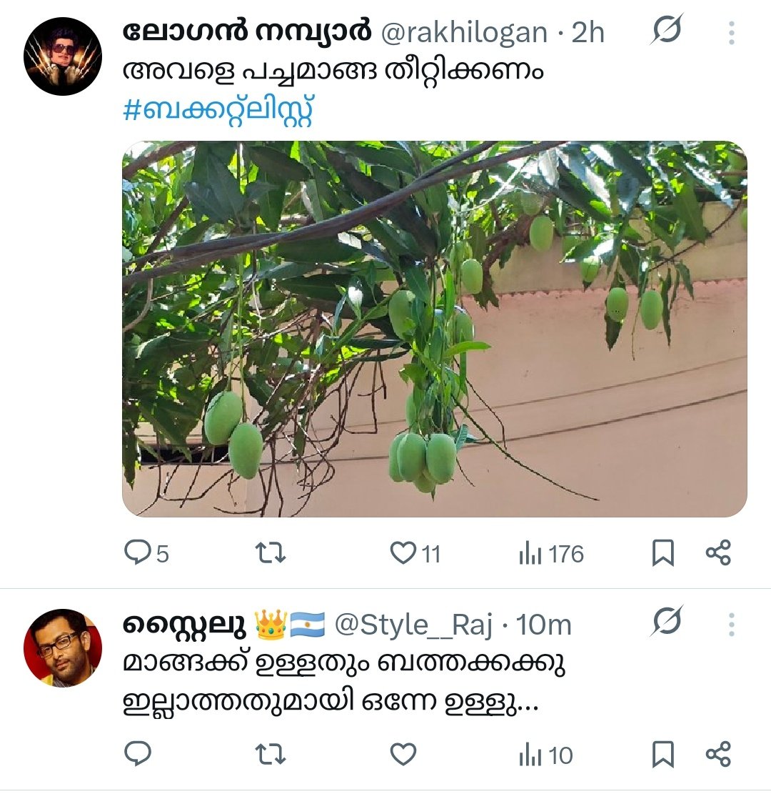 അപ്പേട്ടൻ tweet media
