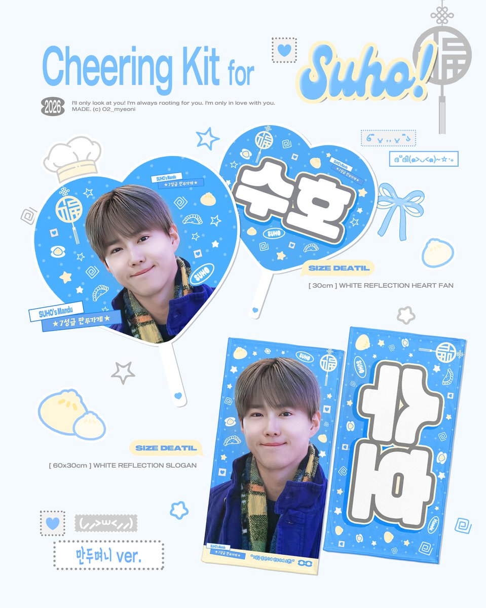 산소같은면이🫧 tweet media