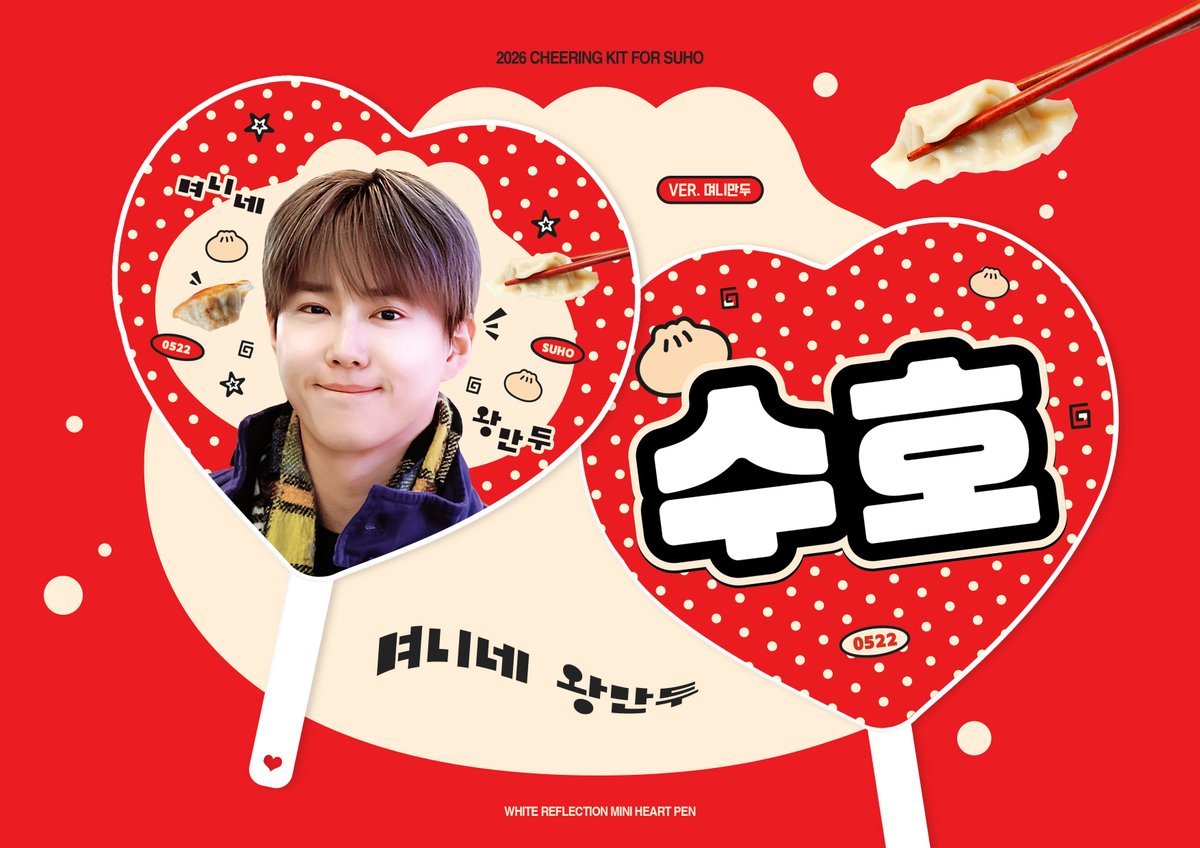 산소같은면이🫧 tweet media