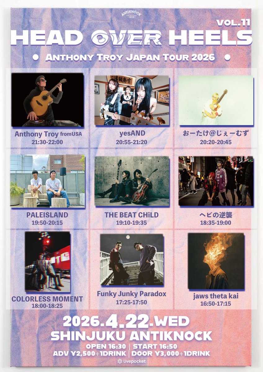 THE BEAT CHiLD tweet media