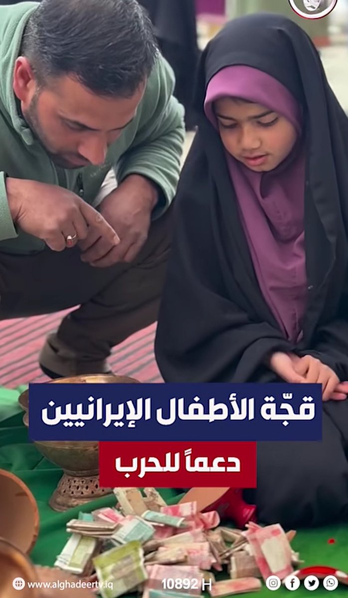 ✧ 🇦🇪 tweet media