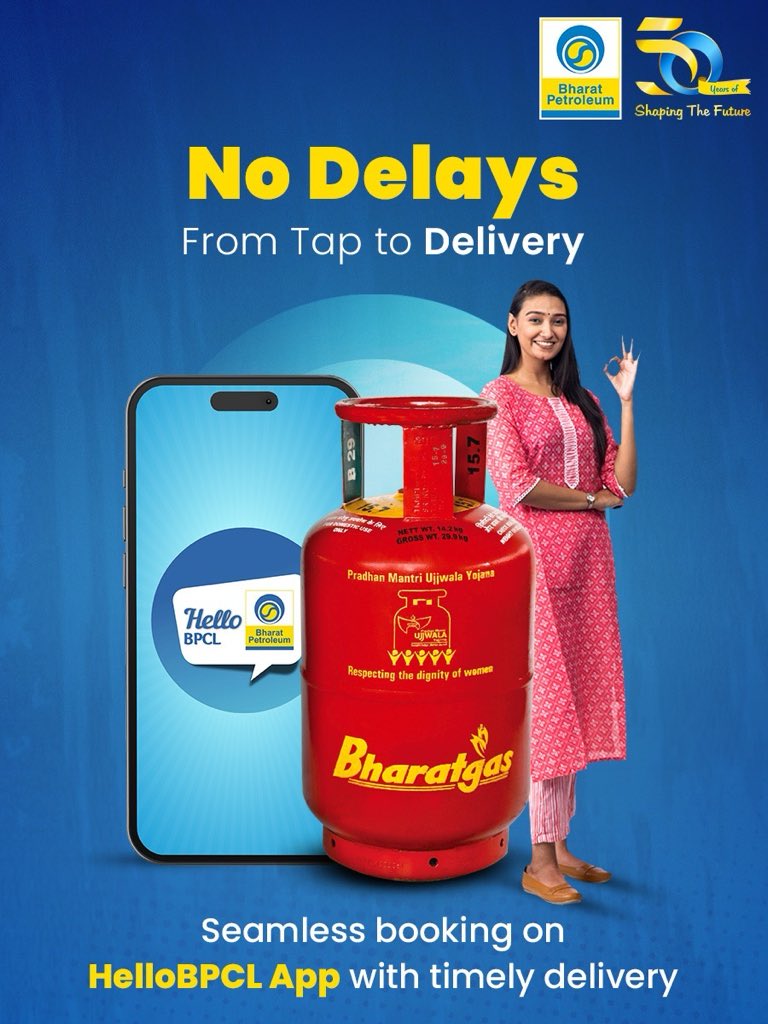 Bharat Petroleum tweet media