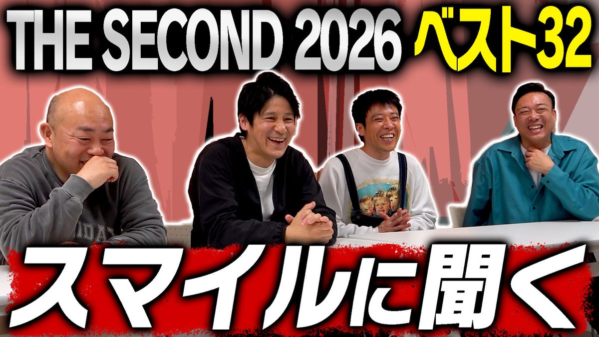 ギャロップ毛利大亮 tweet media