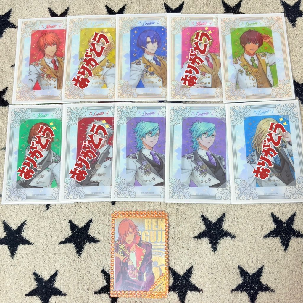 eco@リトリンあります tweet media