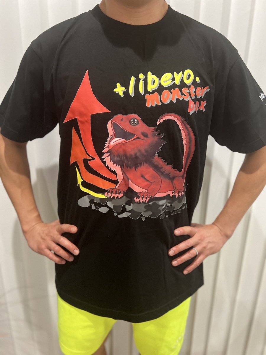 【＋libero. monster box】 〜上昇志向で自由な怪物の箱〜 tweet media