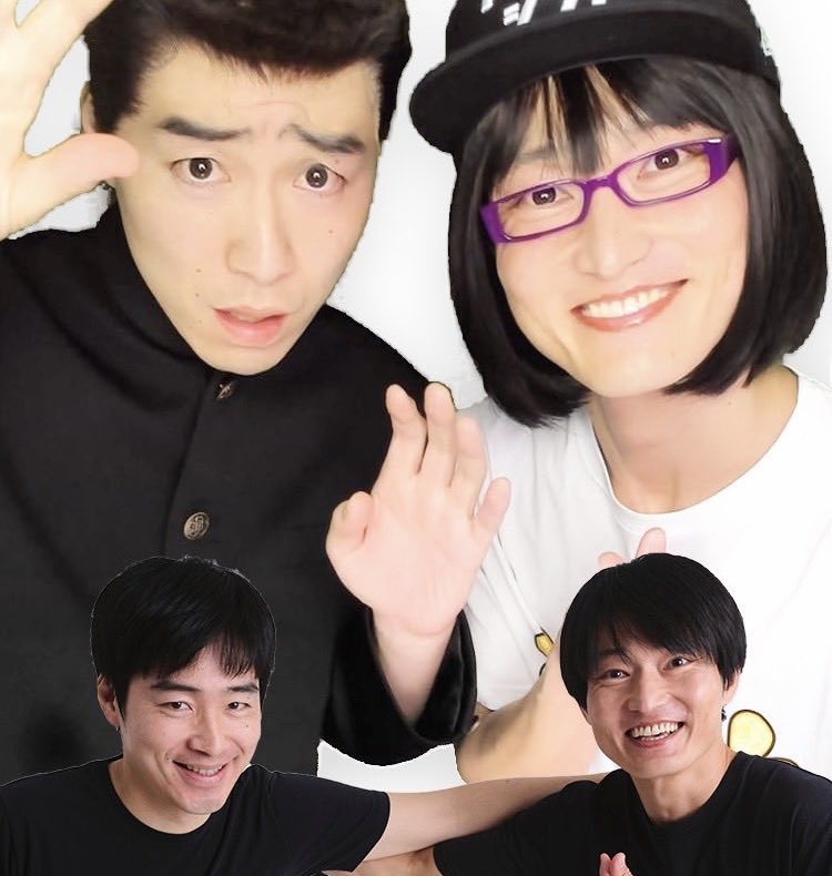 関東人変わらなすぎじゃない？？wwwwちょっと顔白なっただけやんwww