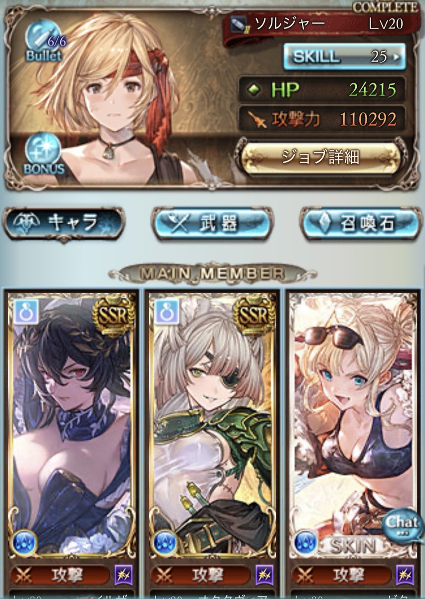 ぷぷぷプリン tweet media