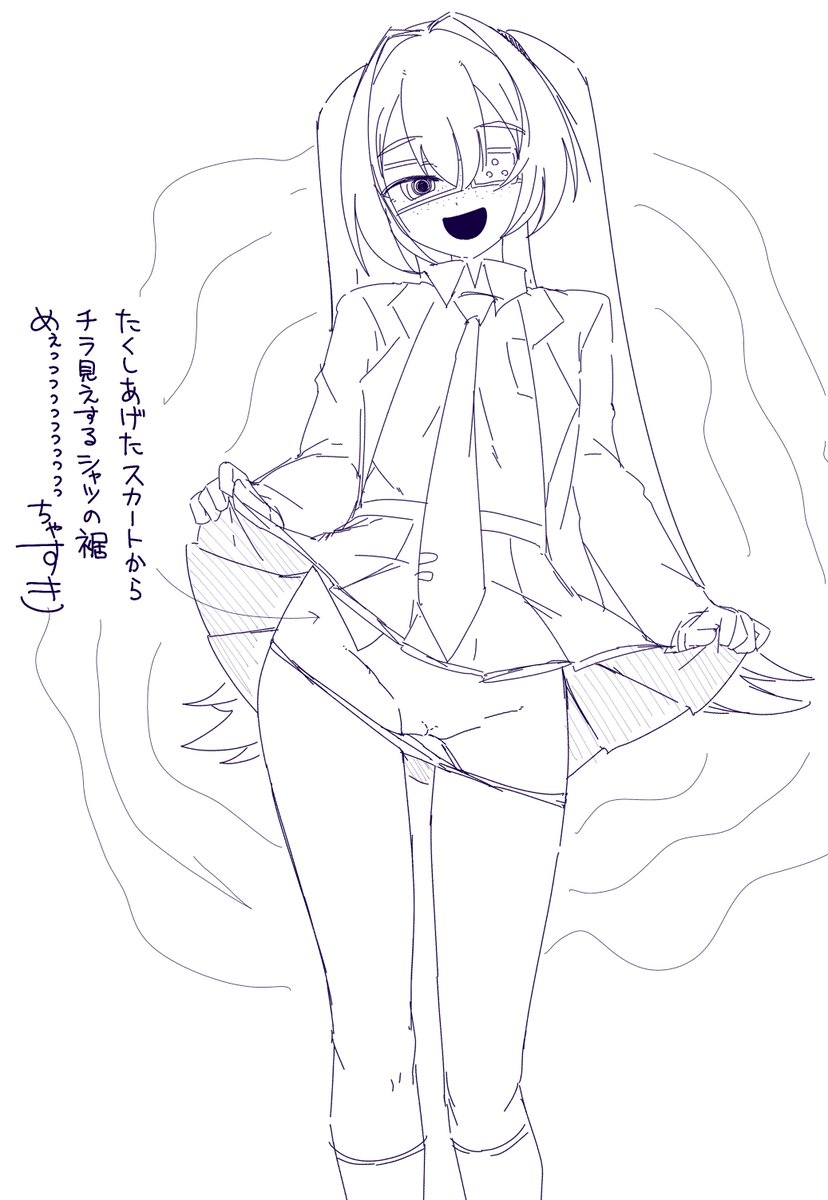 癖バトルしようぜ!癖バトル! 