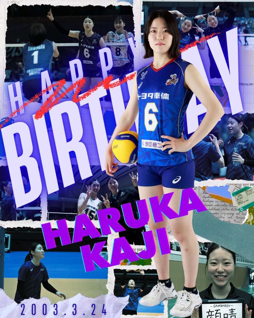 クインシーズ刈谷 tweet media