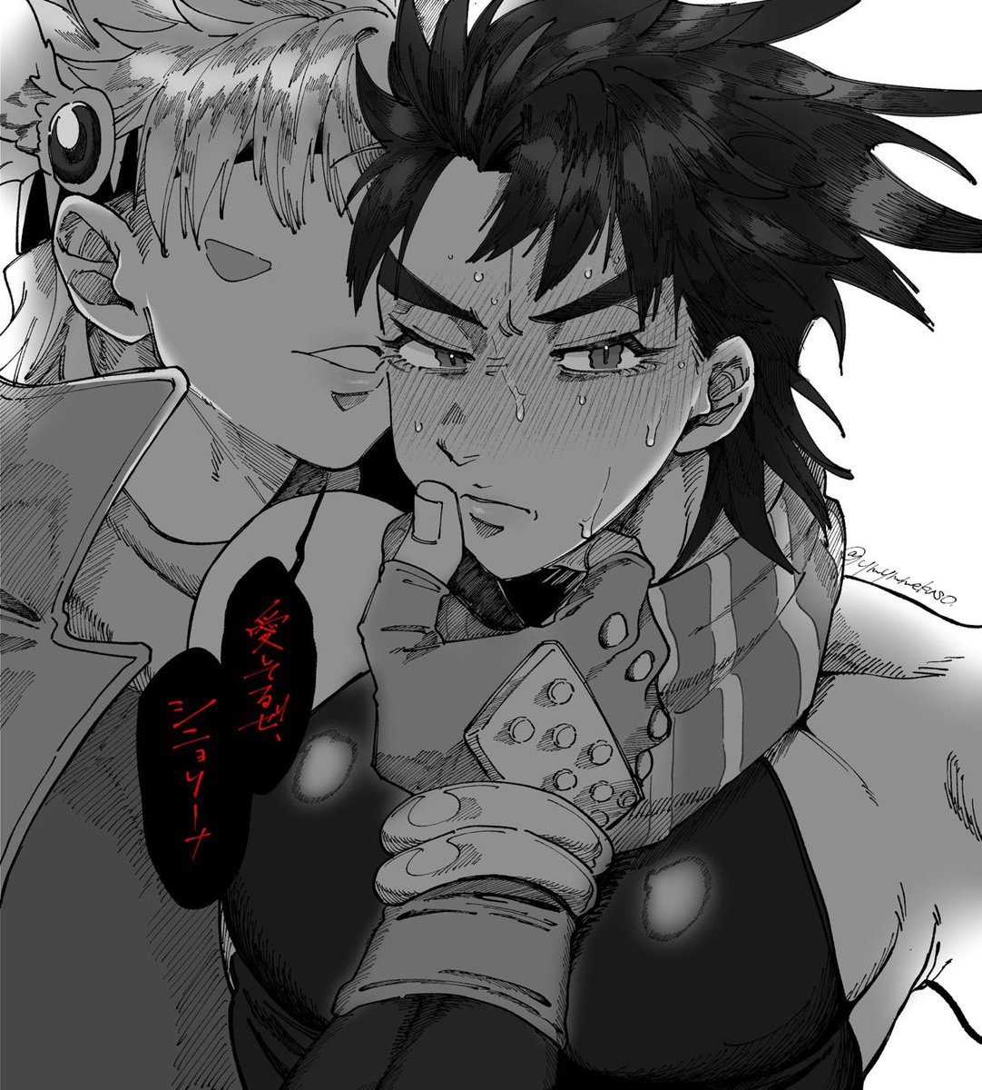 MKS♡5/6東7N48b tweet media