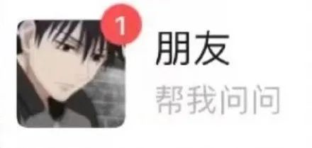 活在梦里 i tweet media
