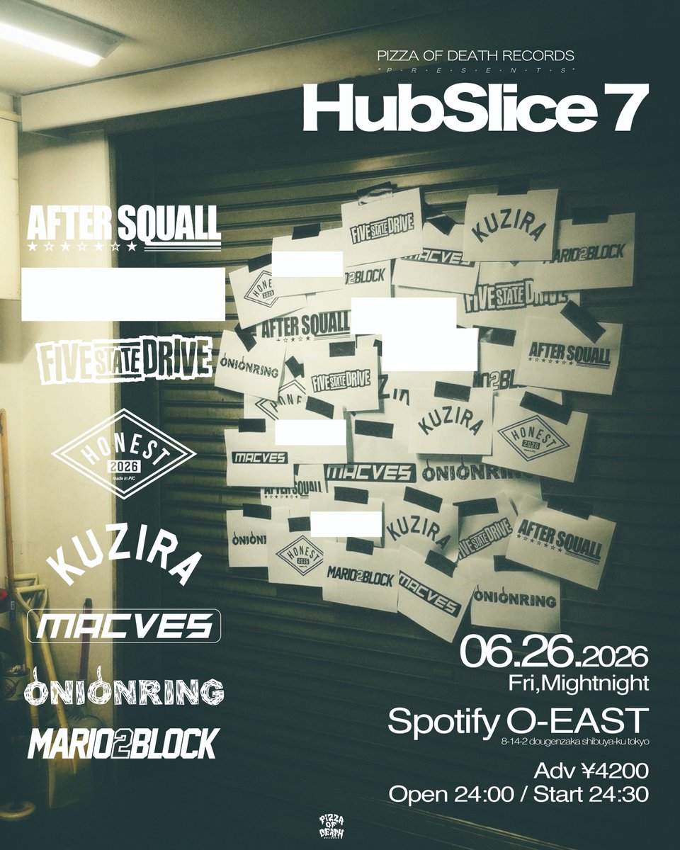 PIZZA OF DEATH tweet media