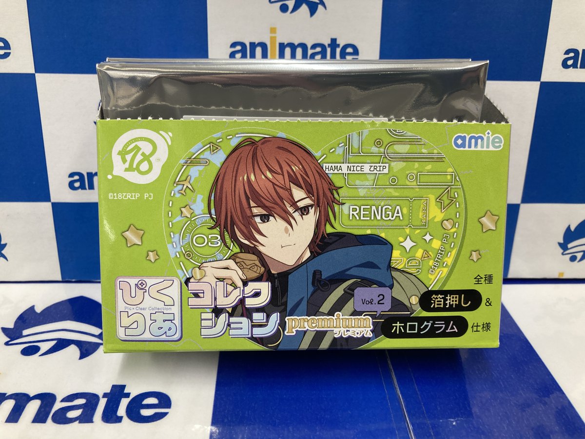 アニメイト布施 tweet media