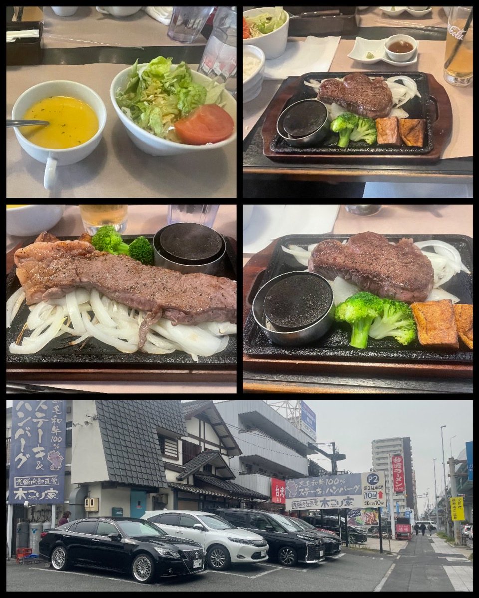 tk_misia tweet media