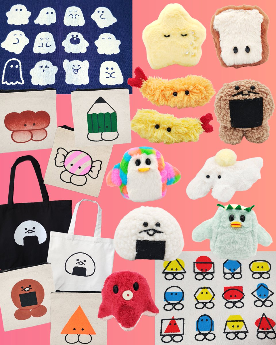 PUKONNU's tweet photo. 【3/27(金)20:00~通販再開】

✦ぬいぐるみ
✦手描きミニポーチ
✦手刷りシルクスクリーンバッグ(トートバッグ･サコッシュ)
トートバッグは色･サイズ･生地の厚みが数種類あります。

多数出品しましたので良かったらご覧ください🍙
https://t.co/UZ5SKhgmmG

画像は今回販売する作品の一部です。 https://t.co/oJ0rCodv2E