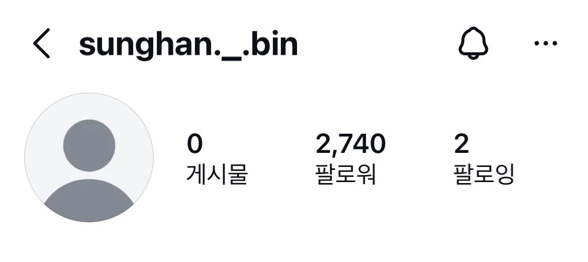 성덩이._. tweet media