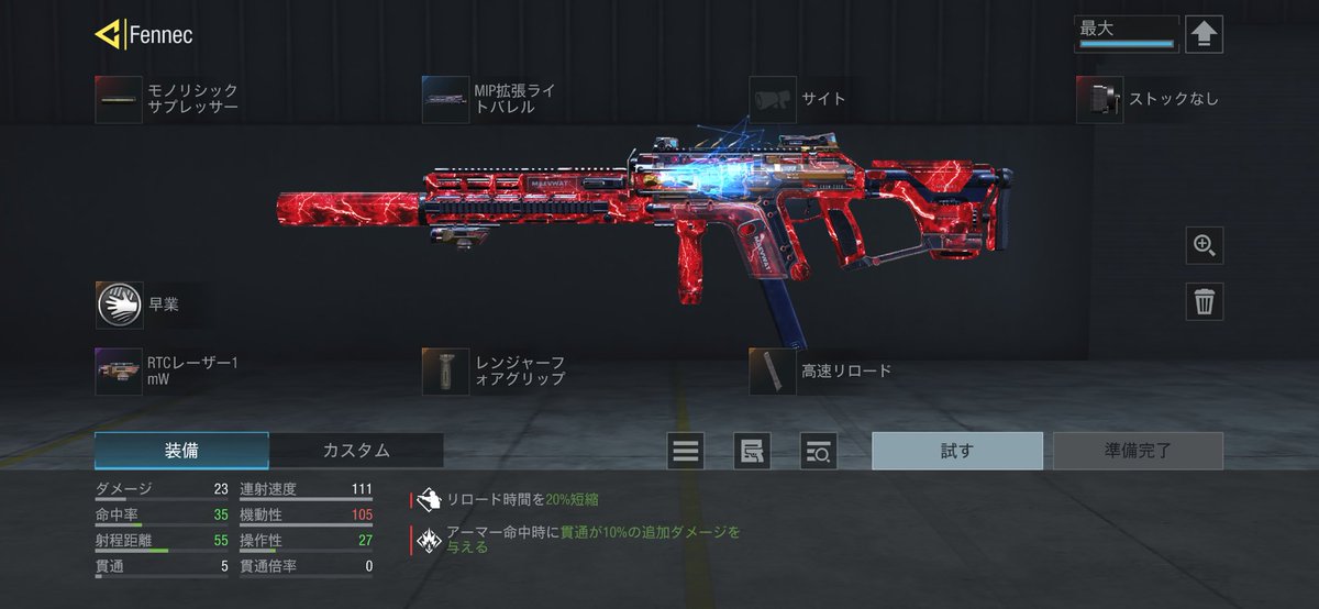 やみです👑 jgim tweet media