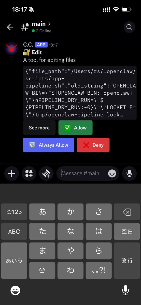 ベラシ tweet media
