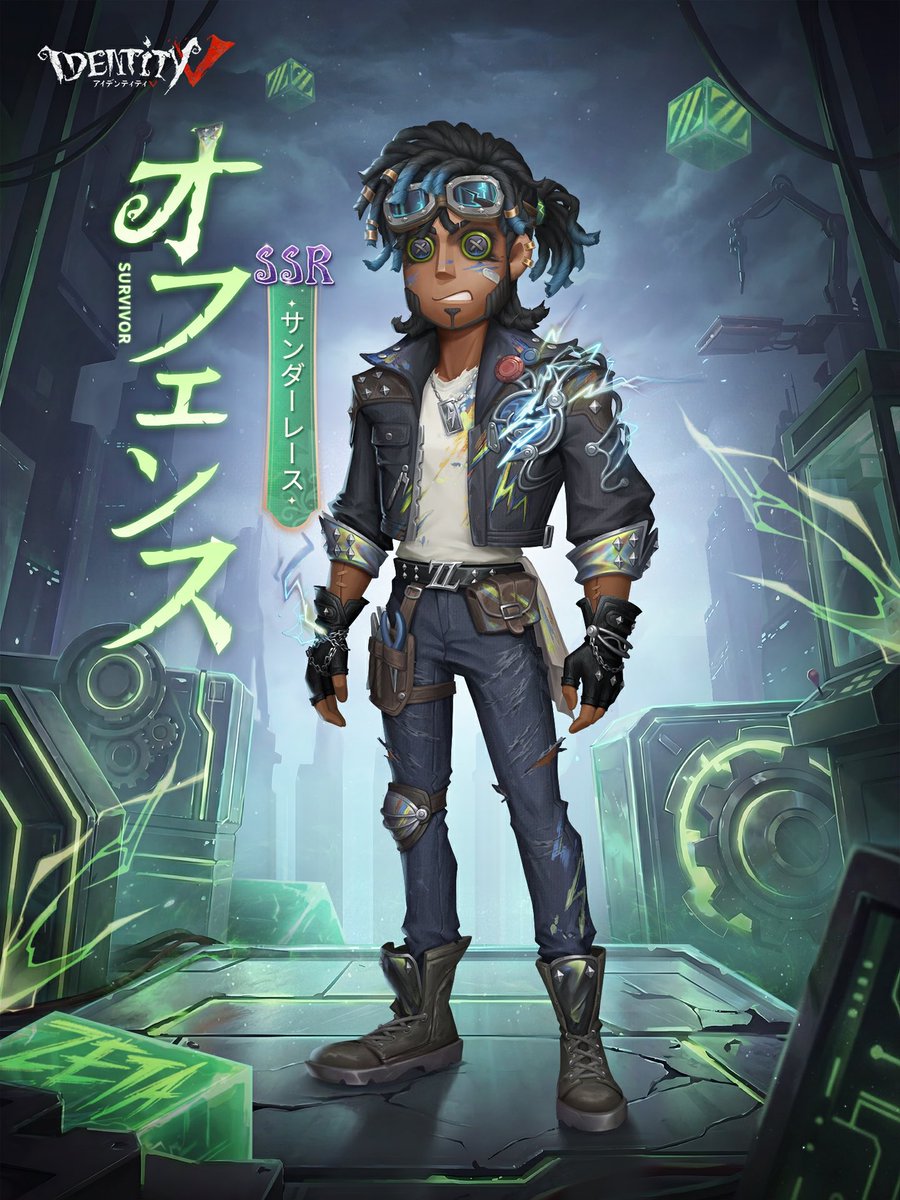 aii #heartfemnaib tweet media