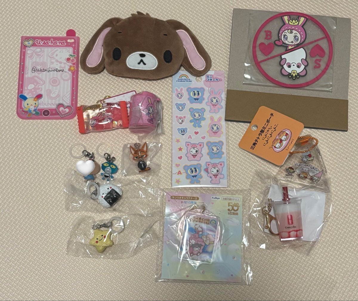 しらたま tweet media