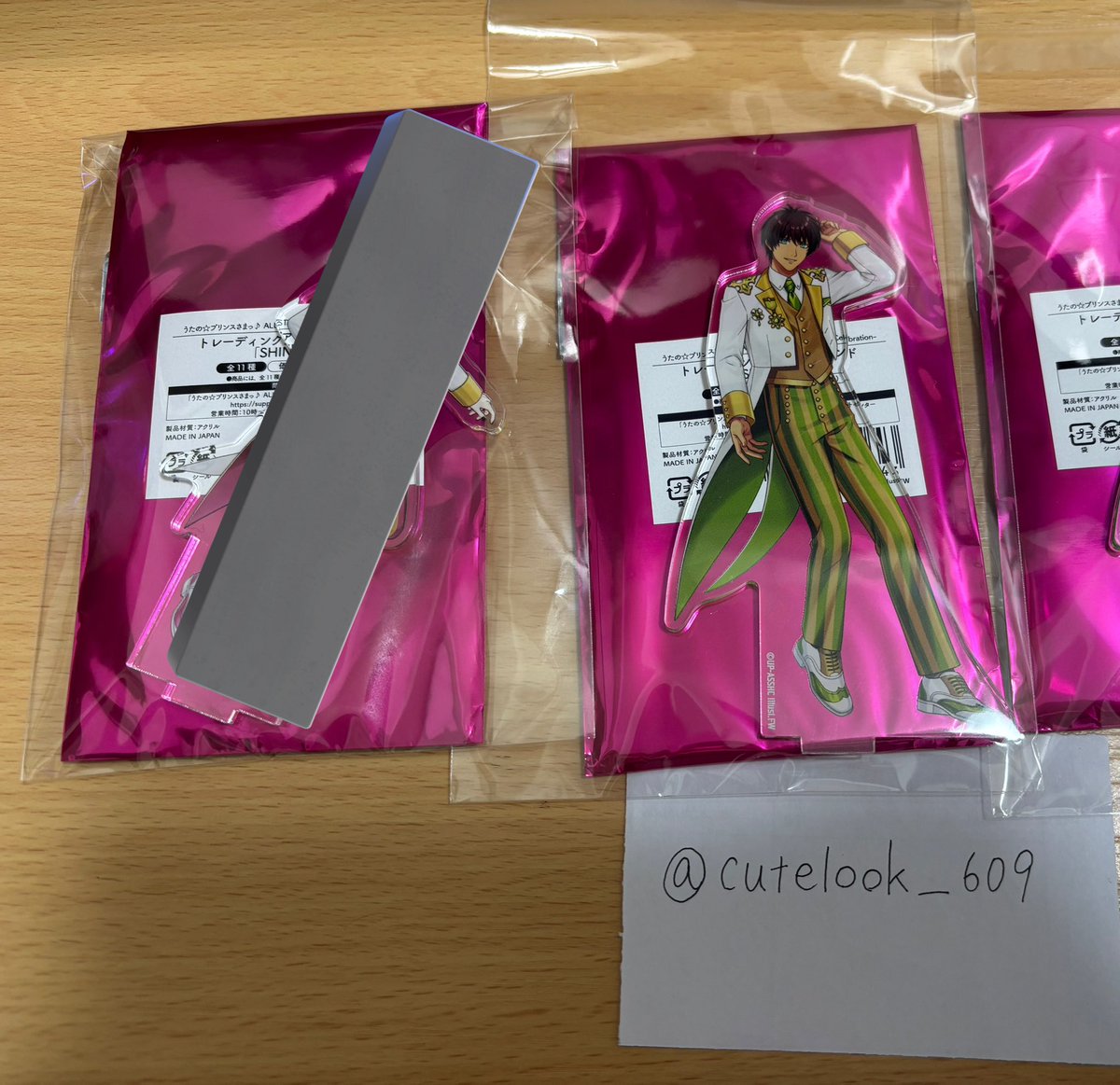 cutelook_609's tweet photo. 【交換】うたプリ ASSHC 物販 マステ メタリックテープ ビジュカ

譲 
マステ→翔3☆セシル1
ビジュカ→☆セシル1
求 :定価

※推しがいますが希望数揃ったため出しております。
郵送にて。
よろしくお願いいたします！ https://t.co/qwEPFC5PzP