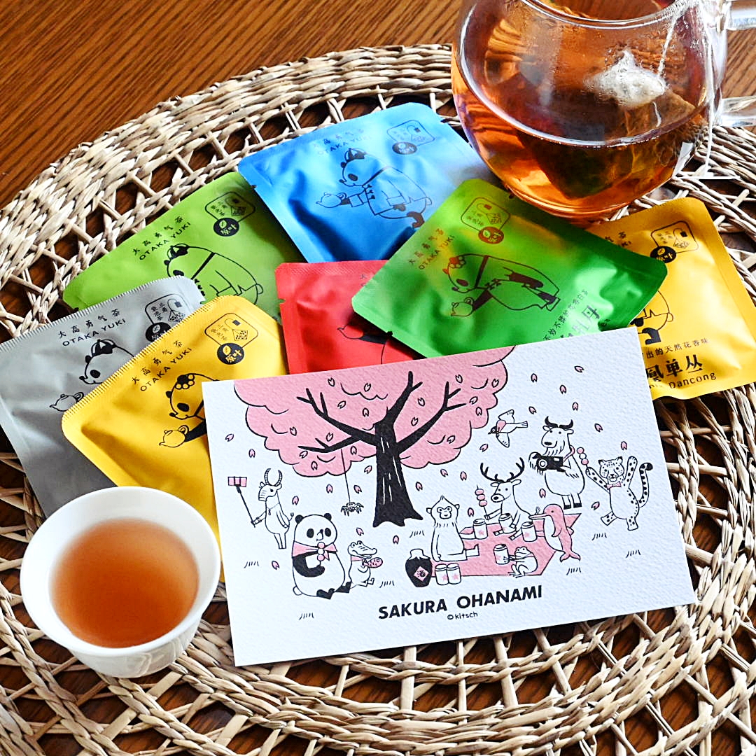 キッチュ★スカーフパンダ tweet media