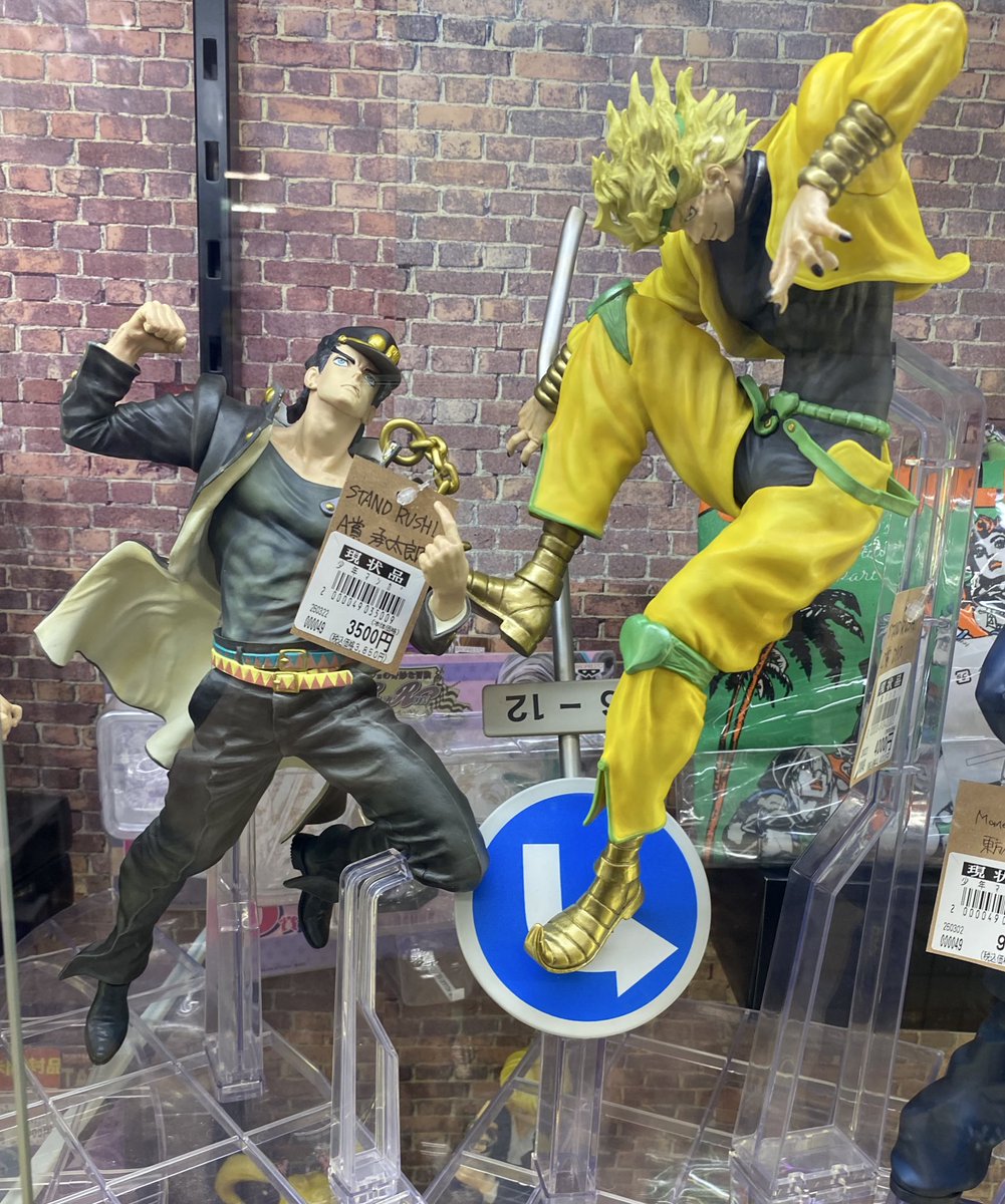 やっぱこの承太郎とDIOの一番くじフィギュアカッコいいな