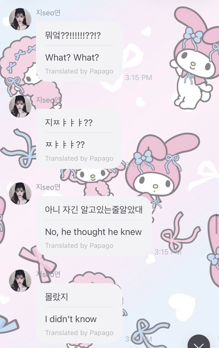 브링크 ♡ tweet media