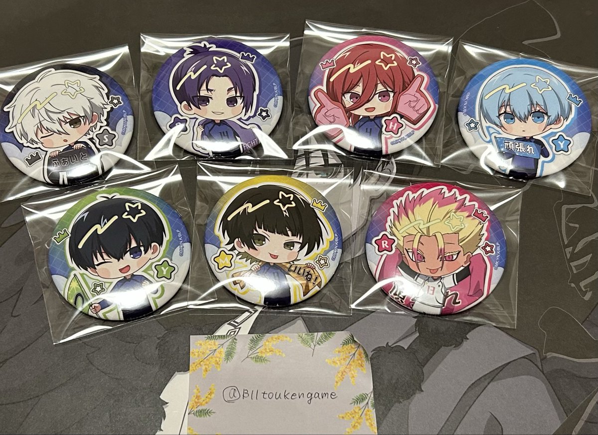 あ一の@グッズお取引 tweet media