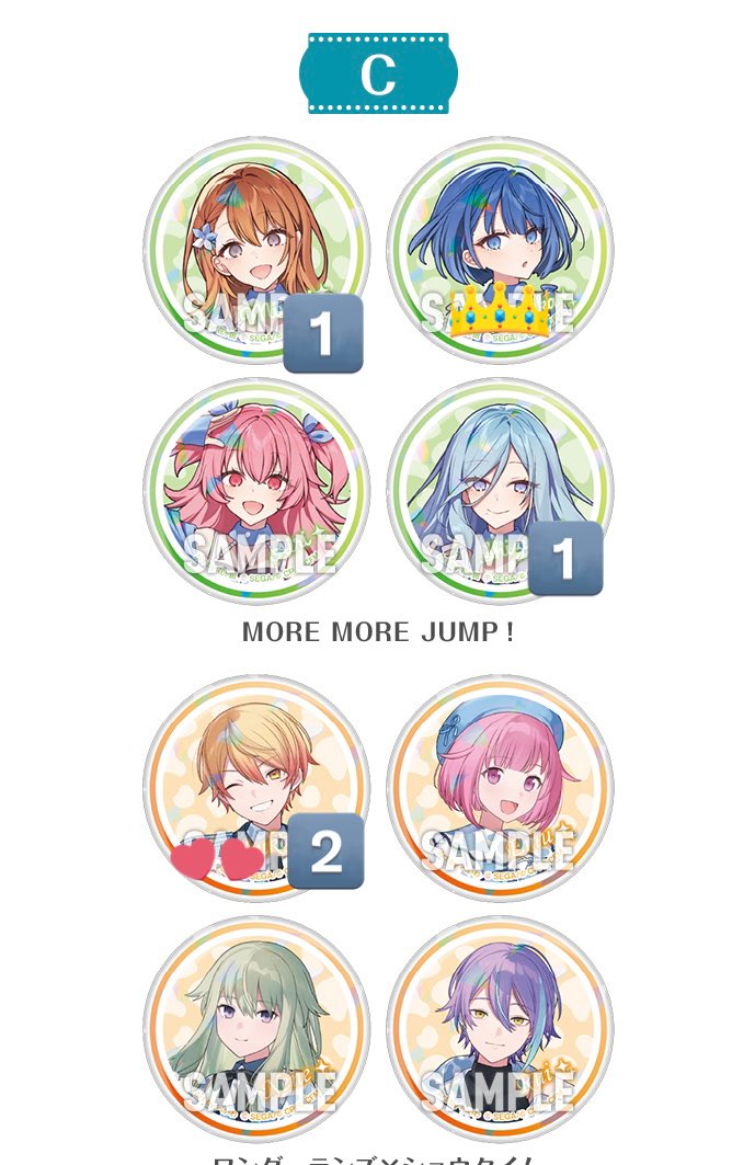 かにゃた🦈初回プロカ必読(お声かけが当方からでも) tweet media