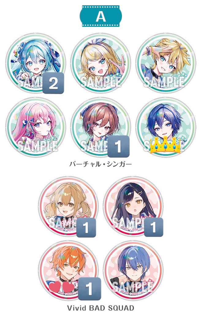 かにゃた🦈初回プロカ必読(お声かけが当方からでも) tweet media