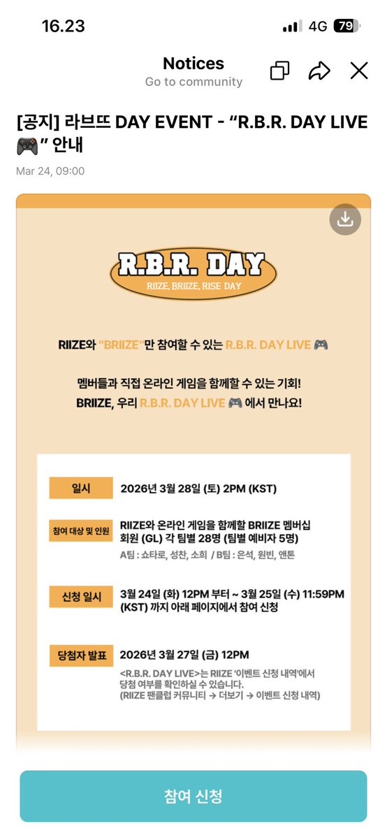 ʀɪᴢɴᴀ tweet media