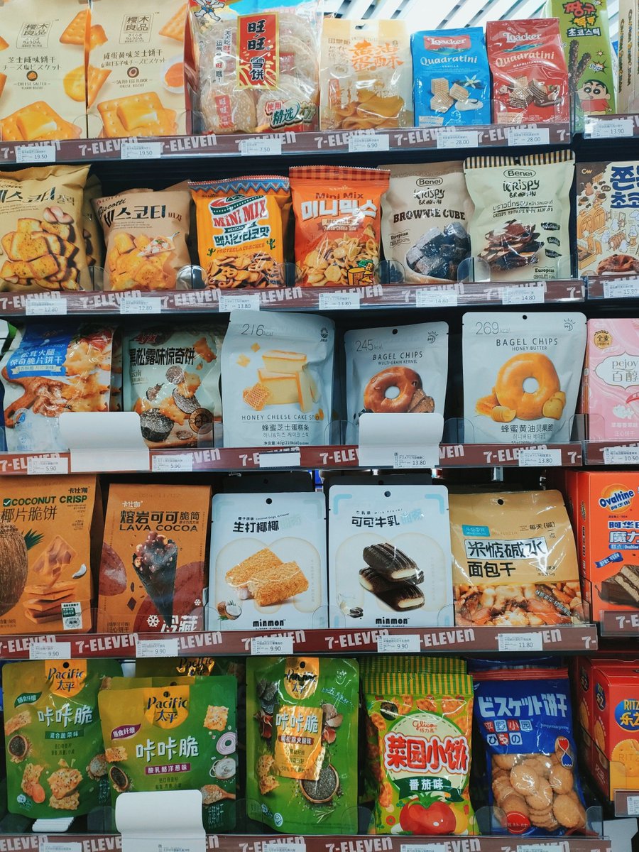 GEyqaDragon tweet media