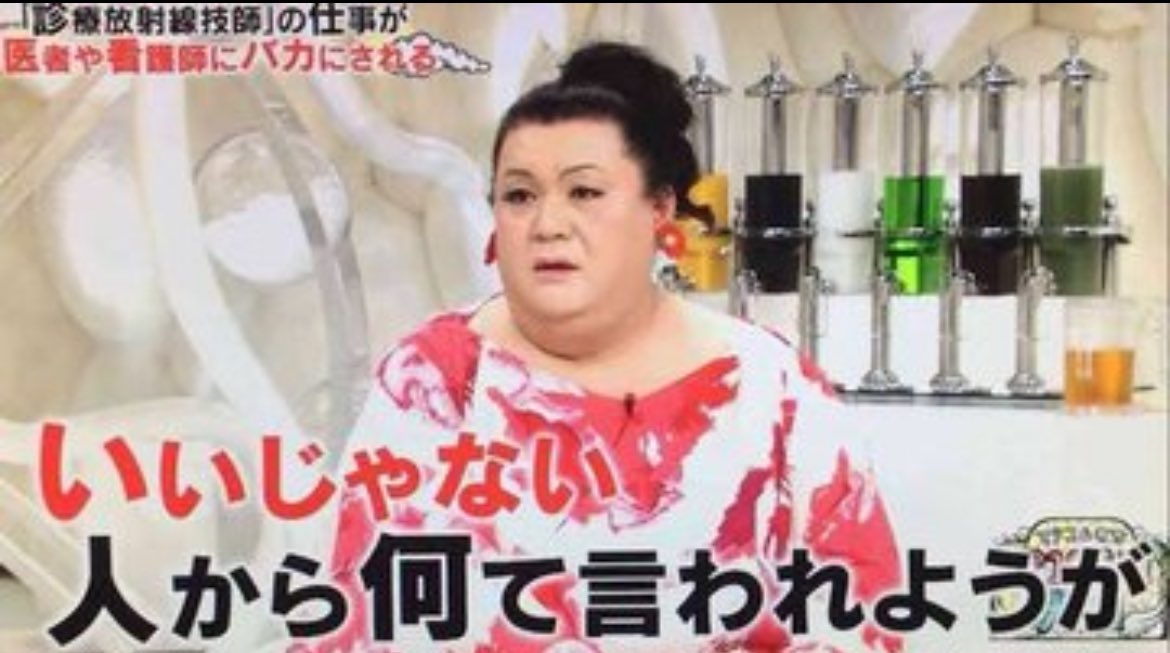 ゆとり tweet media