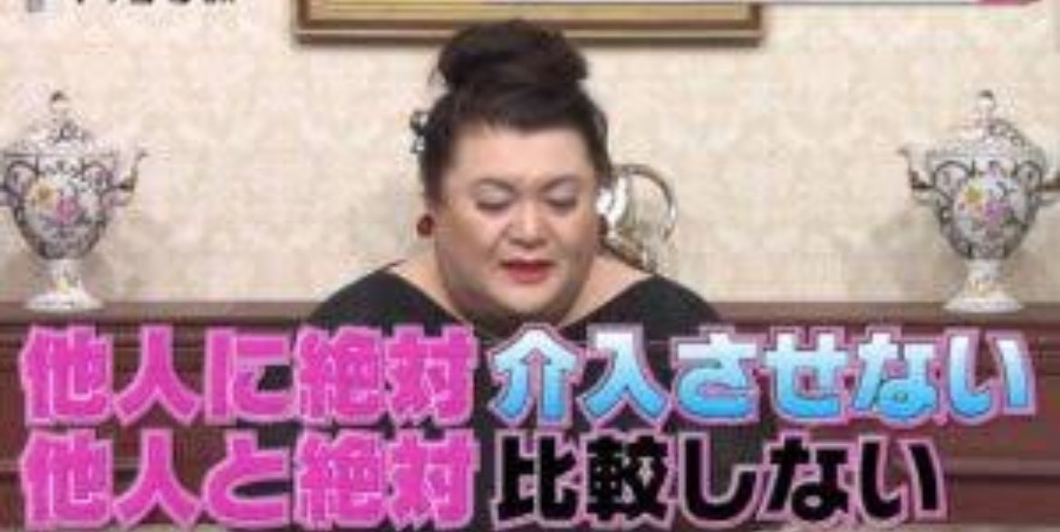 ゆとり tweet media