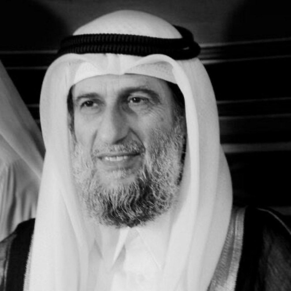 Abu hamad q4 tweet media