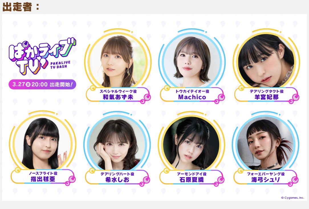 南極らいおん tweet media