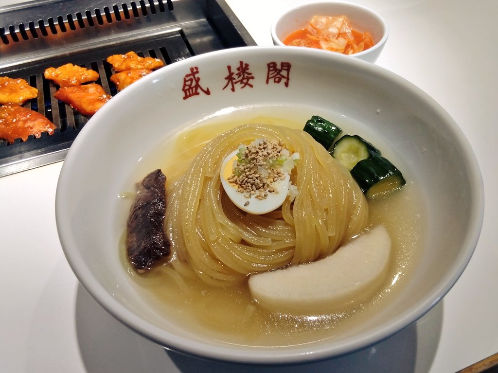 Ramen-Samurai tweet media