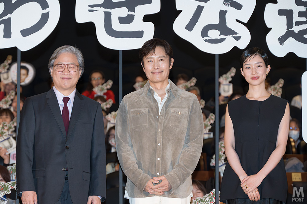 韓流Mpost(エムポスト) tweet media