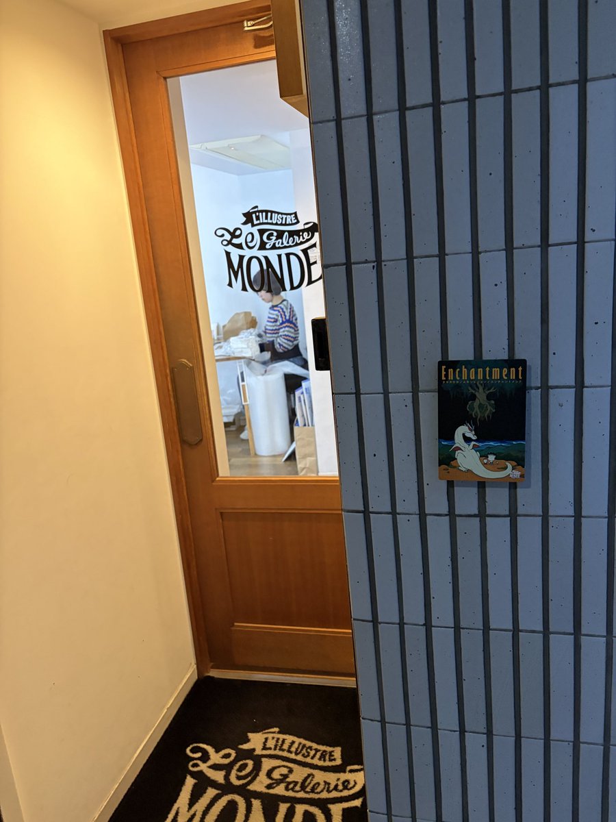 かじゅ tweet media