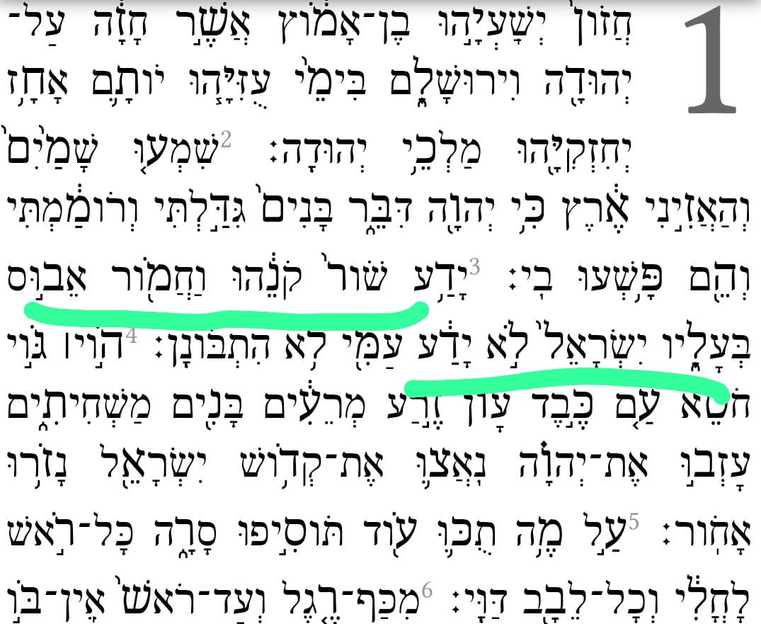 Arapça - İbranice tweet media