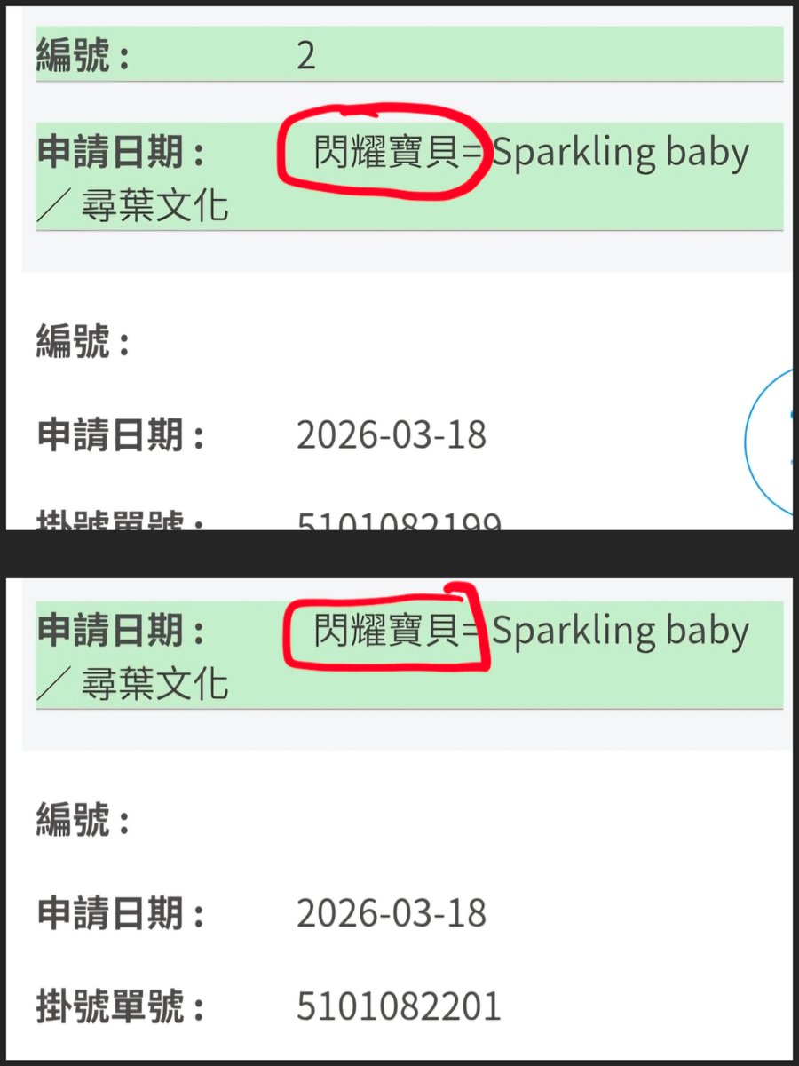 ttalgi🍓 tweet media