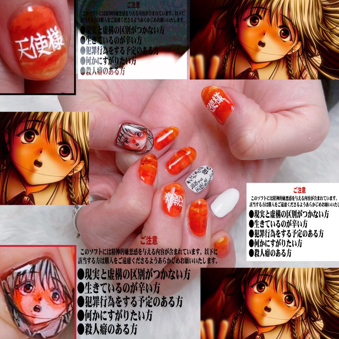 ✟椎名ひかり✟ぴ様😈 tweet media