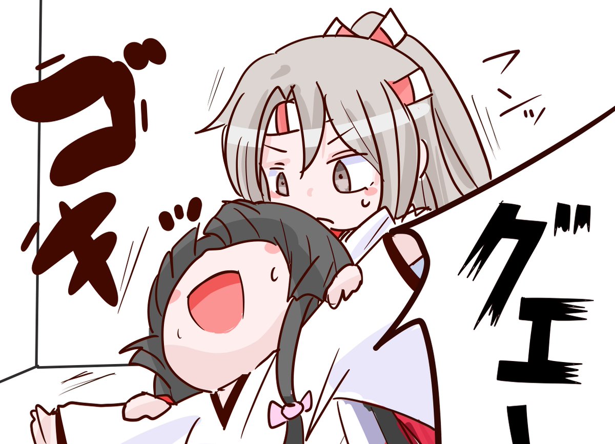 祥鳳さん大好き提督 tweet media