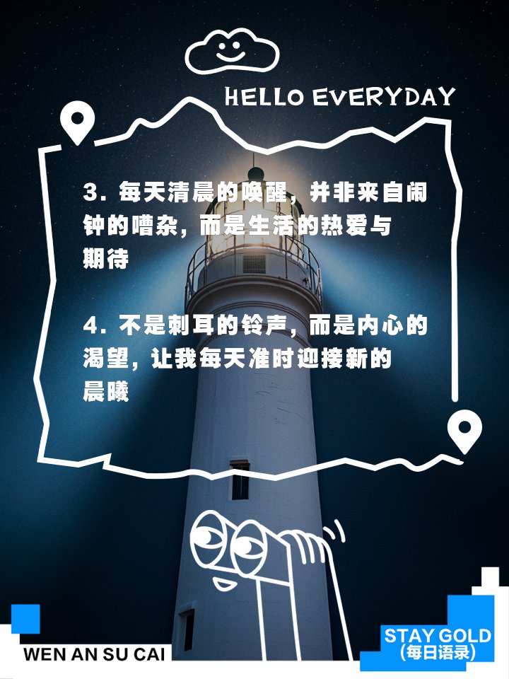 kym lawrence tweet media