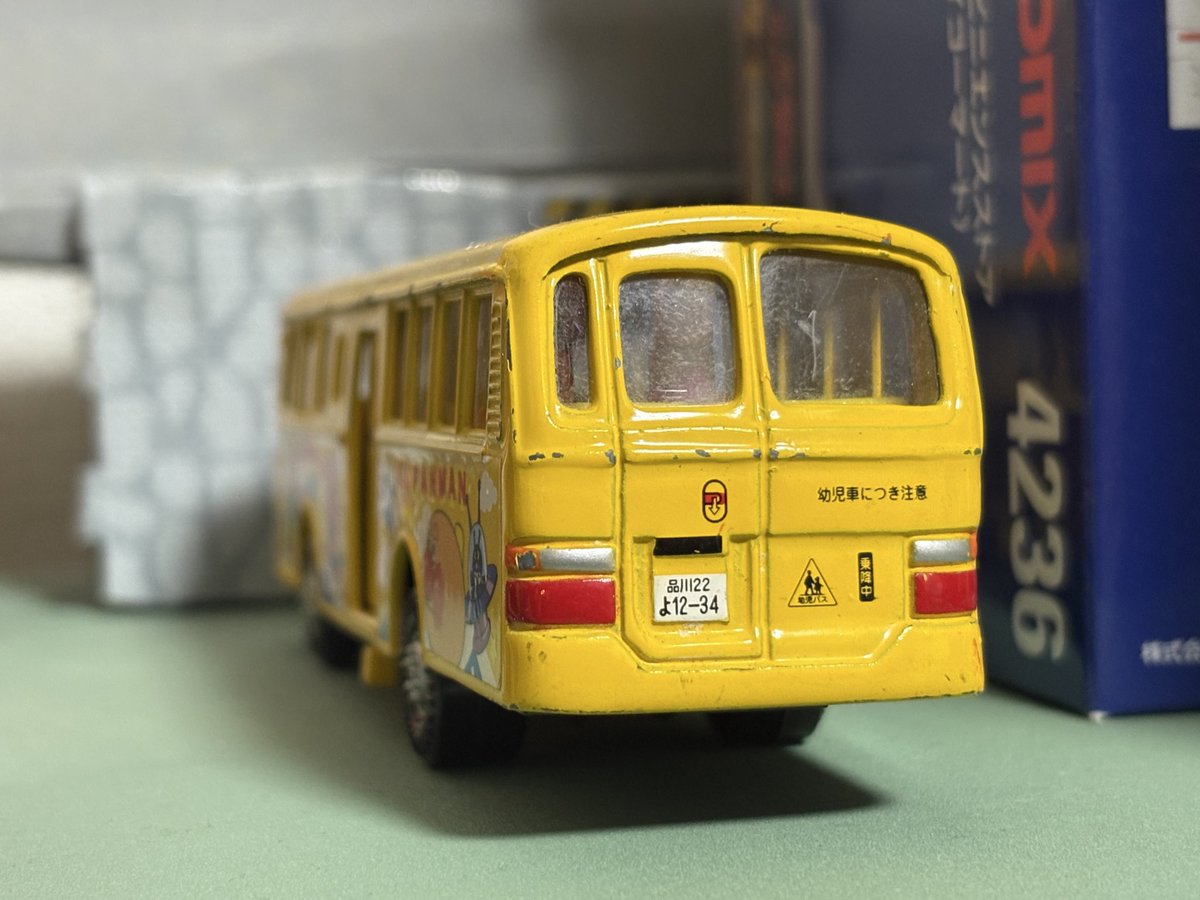 いすゞキュービック tweet media