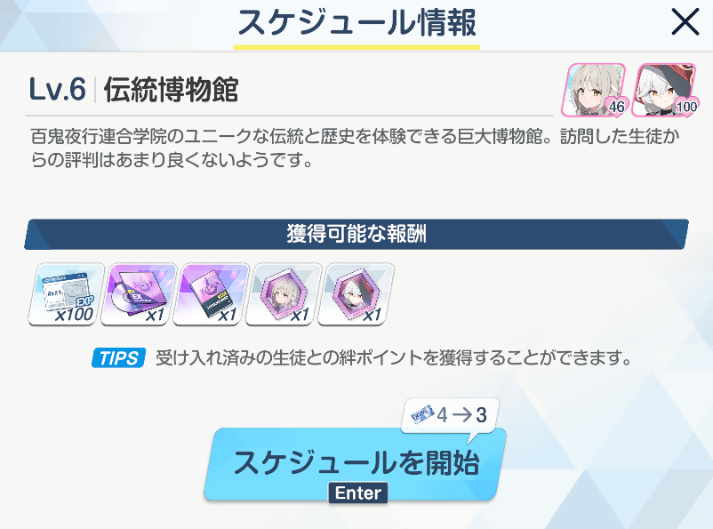 🔞ストレルカ tweet media